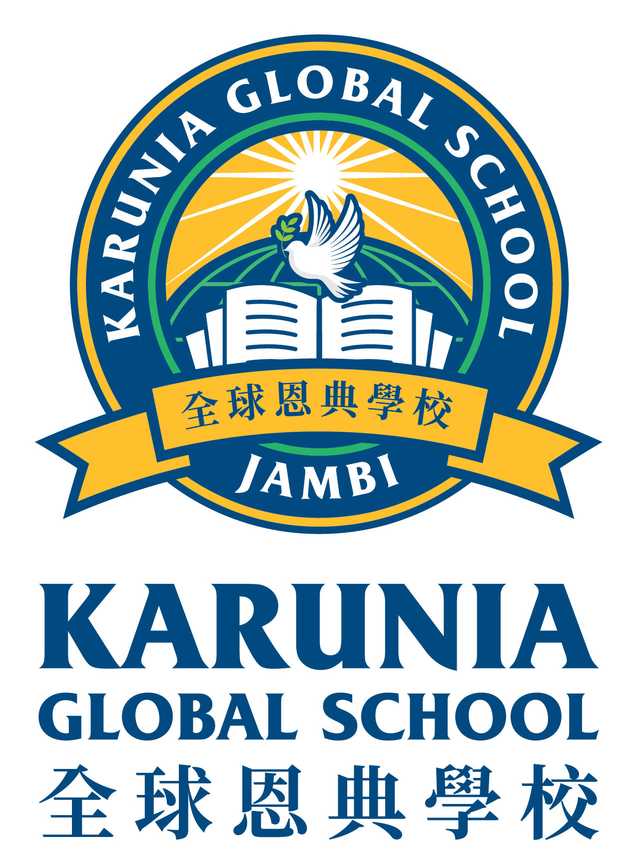 Berganti Nama Menjadi Karunia Global School