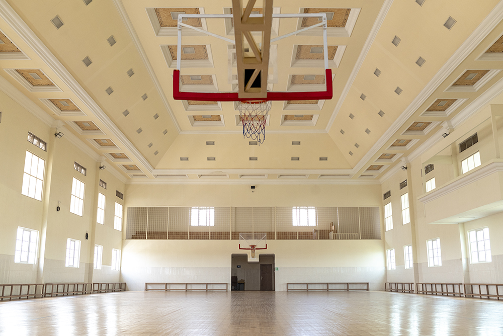 Basketball