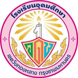 Mitra 12